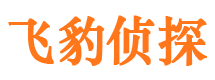 衢江外遇出轨调查取证